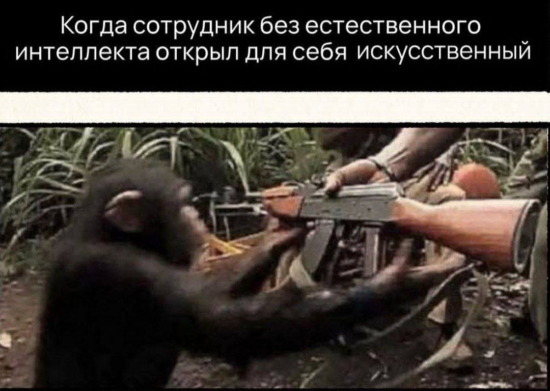 40 km oshibki chto byvaet kogda slepo verish iskusstvennomu intellektu 40 км ошибки: что бывает, когда слепо веришь искусственному интеллекту