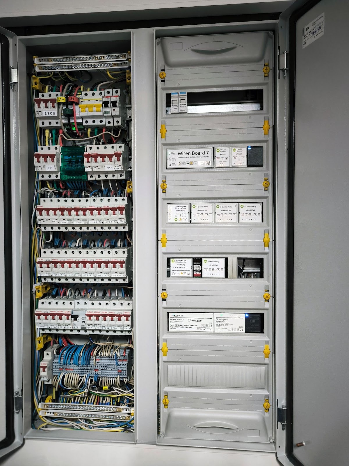 umnyi dom kak bonus dlya gostei chto poluchilos na praktike 13 Умный дом как бонус для гостей: что получилось на практике