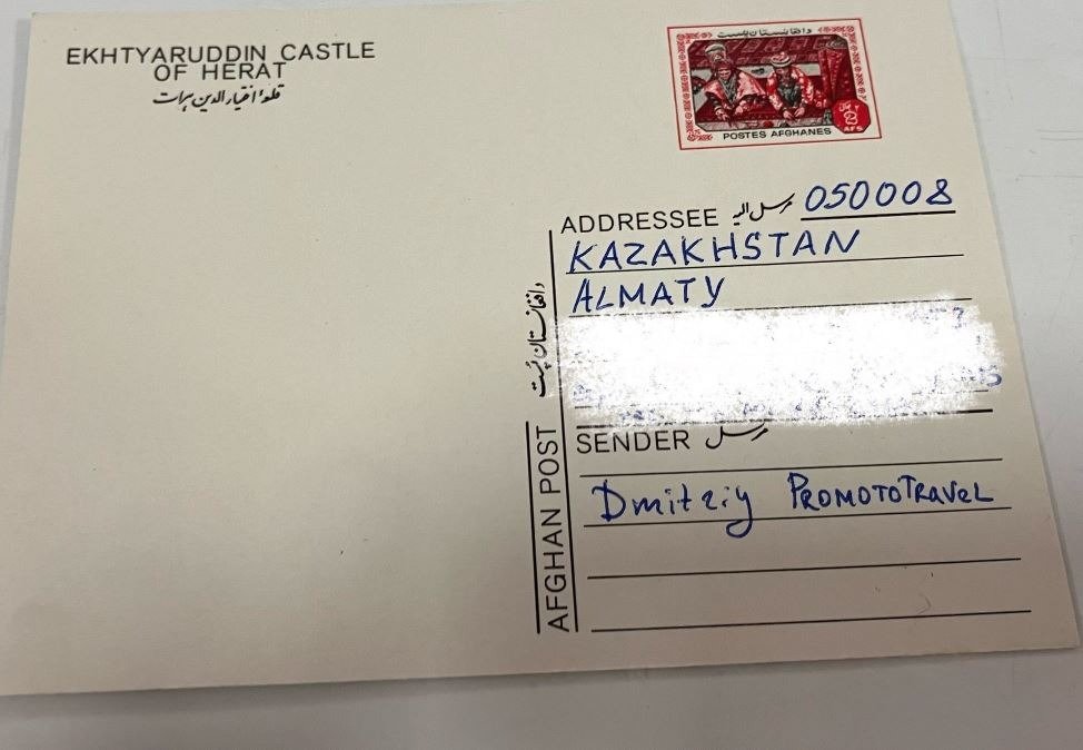 motoputeshestvie v afganistan chast 2 13 Мотопутешествие в Афганистан, часть 2