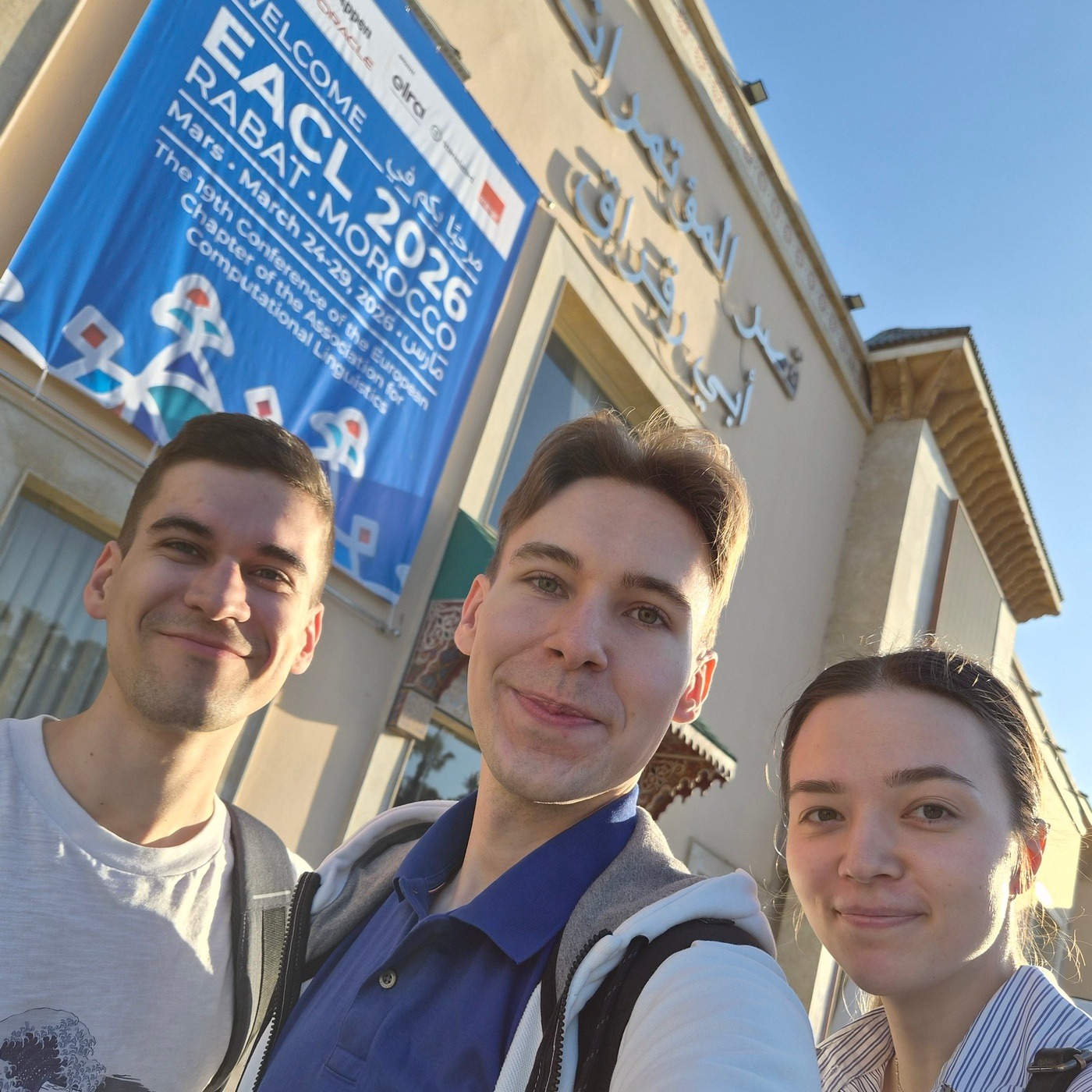 NLP glazami CVshnika chem mne zapomnilas poezdka v marokko na konferenciyu EACL 2026 NLP глазами CVшника. Чем мне запомнилась поездка в Марокко на конференцию EACL 2026