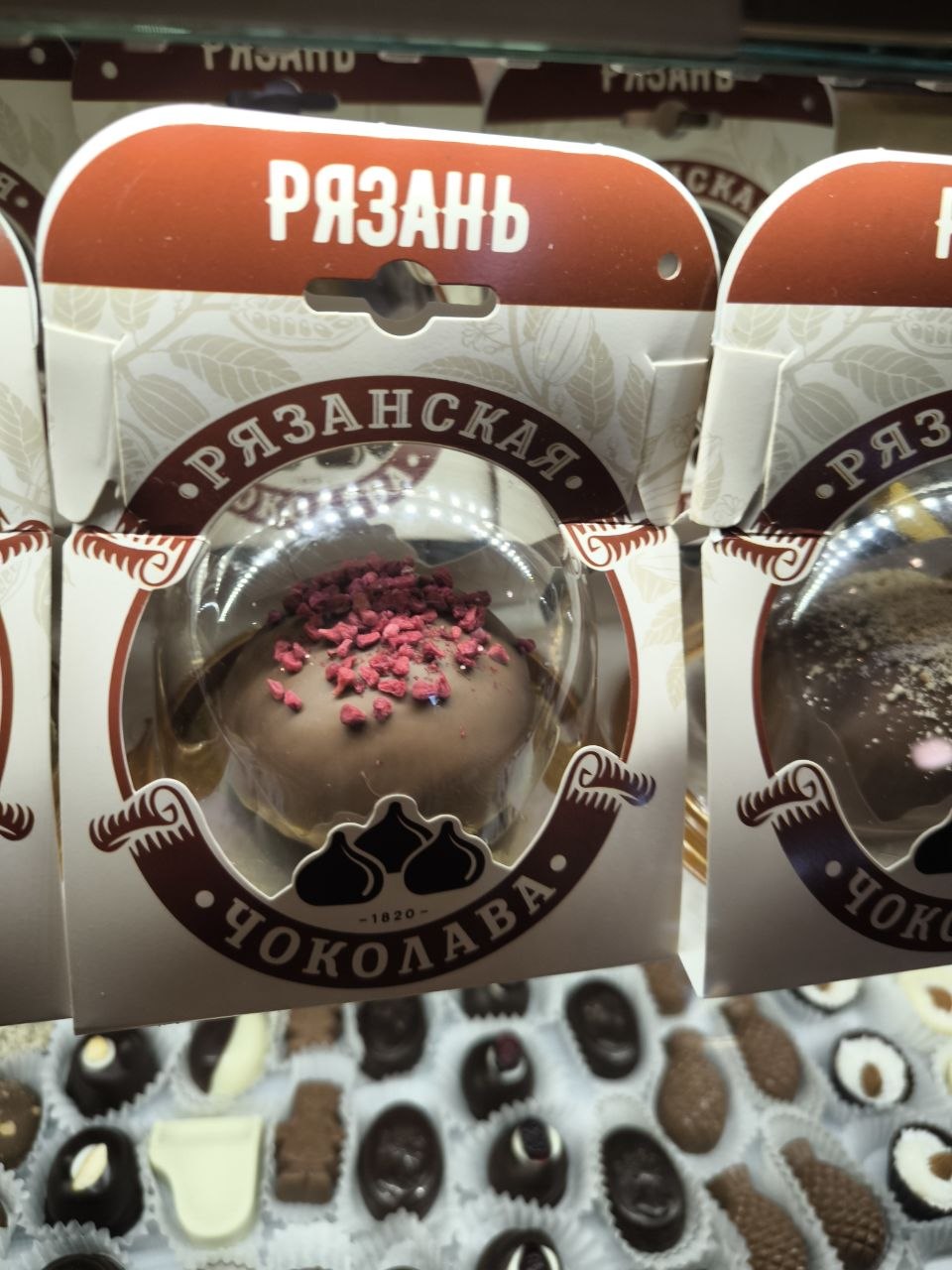 Железная Рязань: бэкап 1237 года, первый указ об импортозамещении и нейросети Павлова - 8 jeleznaya ryazan bekap 1237 goda pervyi ukaz ob importozameshenii i neiroseti pavlova 8 Железная Рязань: бэкап 1237 года, первый указ об импортозамещении и нейросети Павлова