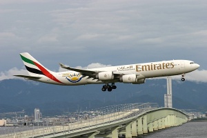 Emirates prizemlitsya v kieve Emirates приземлится в Киеве