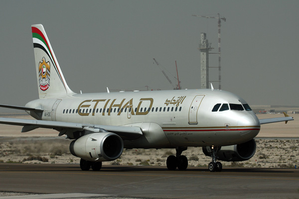 Etihad Airways uvelichivaet chislo reisov v minsk Etihad Airways увеличивает число рейсов в Минск