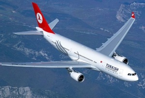 Turkish Airlines vozglavila reiting luchshih aviakompanii po kachestvu pitaniya na bortu Turkish Airlines возглавила рейтинг лучших авиакомпаний по качеству питания на борту