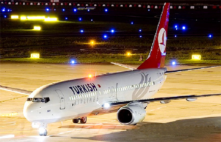 blokbaster s uchastiem Turkish Airlines i krasnoi pomady poluchil prodoljenie Блокбастер с участием Turkish Airlines и красной помады получил продолжение