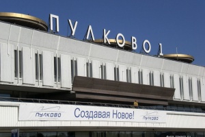 bolshaya chast reisov v pulkovo budet otmenena iz za sammita G20 Большая часть рейсов в Пулково будет отменена из за саммита G20