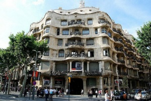 dom kasa mila – samaya izvestnaya dostoprimechatelnost barselony Дом Каса Мила – самая известная достопримечательность Барселоны
