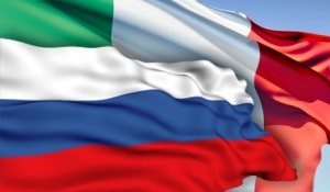 italiya nastaivaet na otmene viz dlya rossiyan Италия настаивает на отмене виз для россиян
