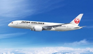 lainer mechty Japan Airlines vyshel na reis moskva – tokio Лайнер мечты Japan Airlines вышел на рейс Москва – Токио