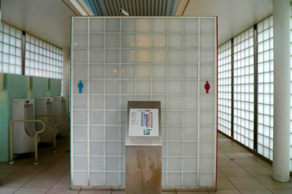 prevratit obshestvennyi tualet v otel – legko  Превратить общественный туалет в отель? – Легко!