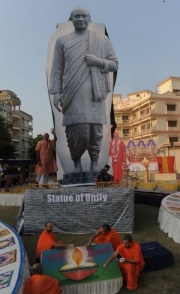 v gudjarate postroyat samuyu vysokuyu v mire statuyu В Гуджарате построят самую высокую в мире статую