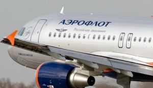 «aeroflot» — samaya punktualnaya aviakompaniya v mire «Аэрофлот» — самая пунктуальная авиакомпания в мире