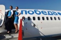 011a81055 200x133 Карта сайта