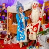 В Сочи Парке открылась Фабрика Деда Мороза