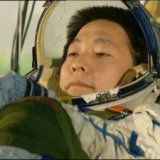 Космический герой – первый космонавт Китая (Space Hero – China’s First Man in Space)