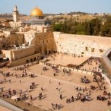 День Иерусалима пройдет в Израиле в конце мая