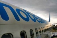 06c09f7a9 200x133 Карта сайта