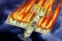 08311468b 200x133 Карта сайта