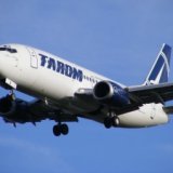 Tarom возобновит рейс из Москвы в Бухарест