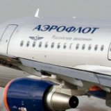 Аэрофлот рассматривает возможности выхода из SkyTeam