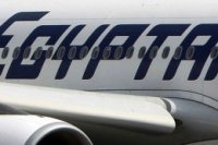 0929b925e 200x133 Карта сайта