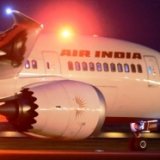 Вылет самолета задержан из-за сообщения о бомбе в Индии