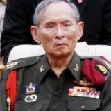 В Таиланде объявлен годовой траур из-за смерти короля