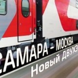 На линии Москва — Самара появится двухэтажный поезд