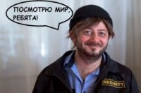 0b65c4b74 200x133 Карта сайта