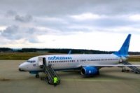 0bffea895 200x133 Карта сайта