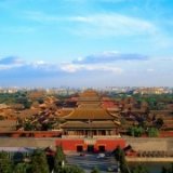 Некоторым туристам запретят посещать Запретный город Пекина