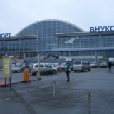 Добраться до Внуково теперь можно от новой станции метро