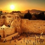 День Иерусалима пройдет в Израиле