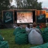 В Домодедово открылся бесплатный кинотеатр