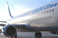 136bf8cad 200x133 Карта сайта