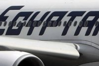 1599e8c37 200x133 Карта сайта