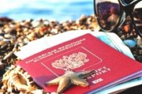 172082b05 200x133 Карта сайта