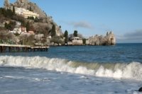 17d171b93 200x133 Карта сайта