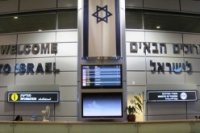 17f3786ad 200x133 Карта сайта