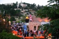 1a63adf69 200x133 Карта сайта