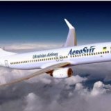 Украинский перевозчик AeroSvit  просит признать его банкротом