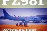 1d79e9aa7 200x133 Карта сайта