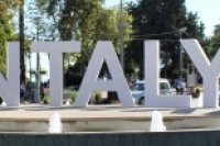 1d93361b0 200x133 Карта сайта