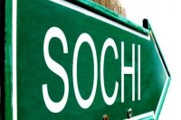 1e1ee7f35 200x133 Карта сайта