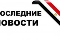 1f53a74a4 200x133 Карта сайта