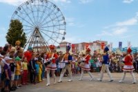 1f792fd4f 200x133 Карта сайта