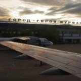 Рейс «Аэрофлота» задержали из-за сообщения о бомбе