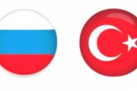 200092f4e 200x133 Карта сайта