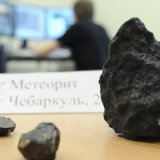 В Челябинске установят памятник метеориту