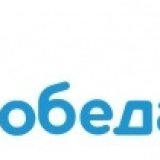 «Победа» поднялась на 29 мест в сотне лучших лоукостеров мира